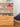 Rubberwood Heritage Display Shelf